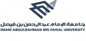 Imam Abdulrahman bin Faisal University