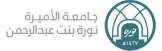 Princess Nourah bint Abdulrahman University